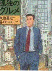 论理短剧趋势分析配图